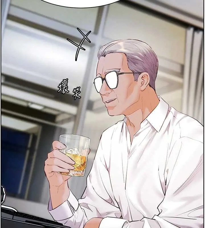 漫画《老师的亲密指导》第88话第43张图