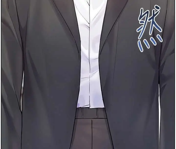 漫画《老师的亲密指导》第88话第64张图
