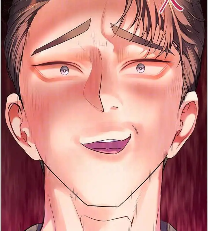 漫画《老师的亲密指导》第90话第100张图