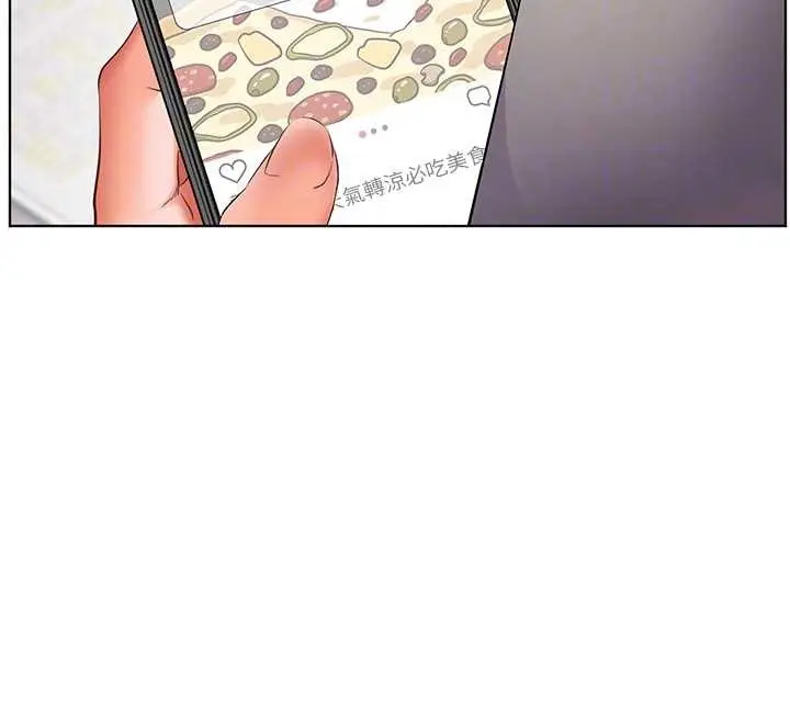 漫画《老师的亲密指导》第90话第109张图