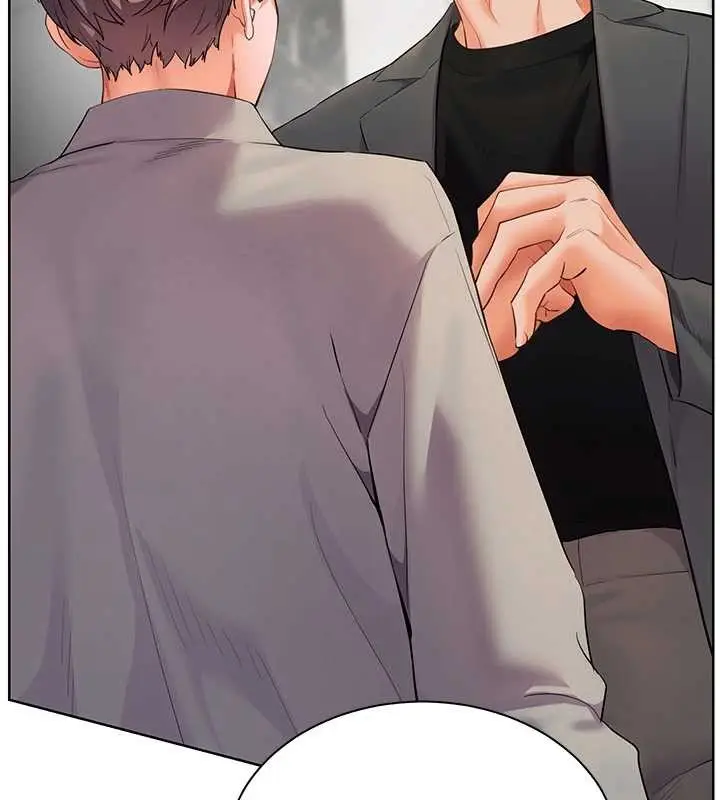 漫画《老师的亲密指导》第90话第139张图