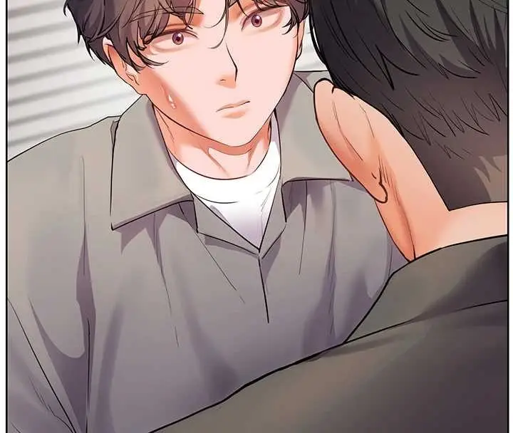 漫画《老师的亲密指导》第90话第141张图