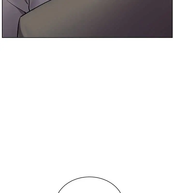 漫画《老师的亲密指导》第90话第142张图