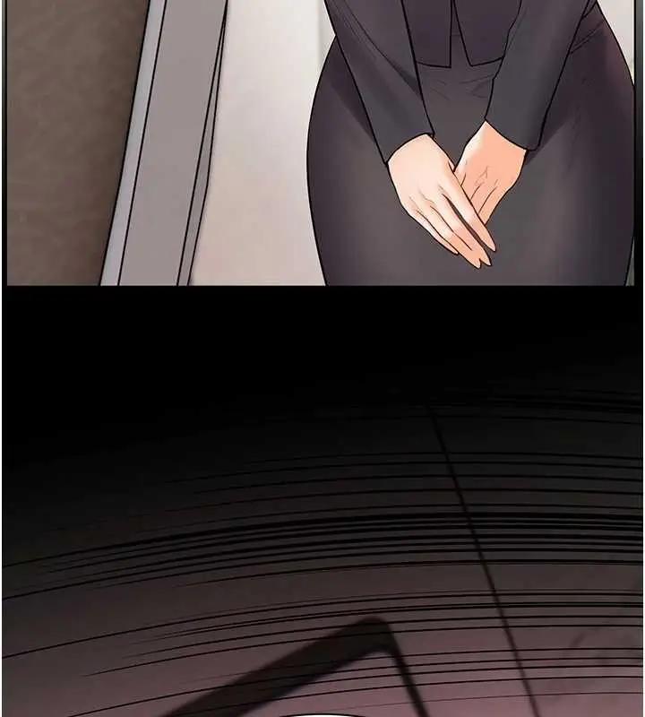 漫画《老师的亲密指导》第90话第151张图