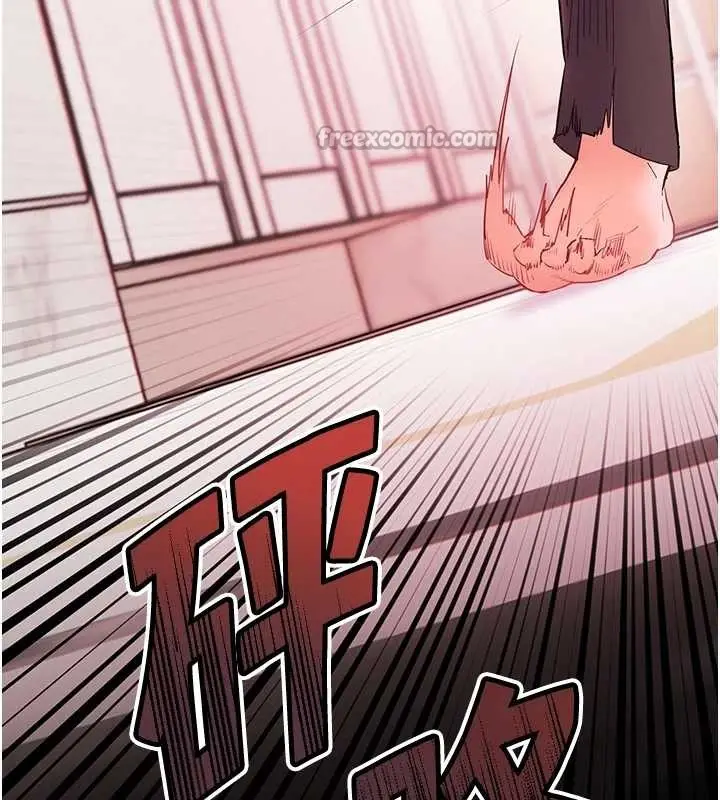 漫画《老师的亲密指导》第90话第154张图