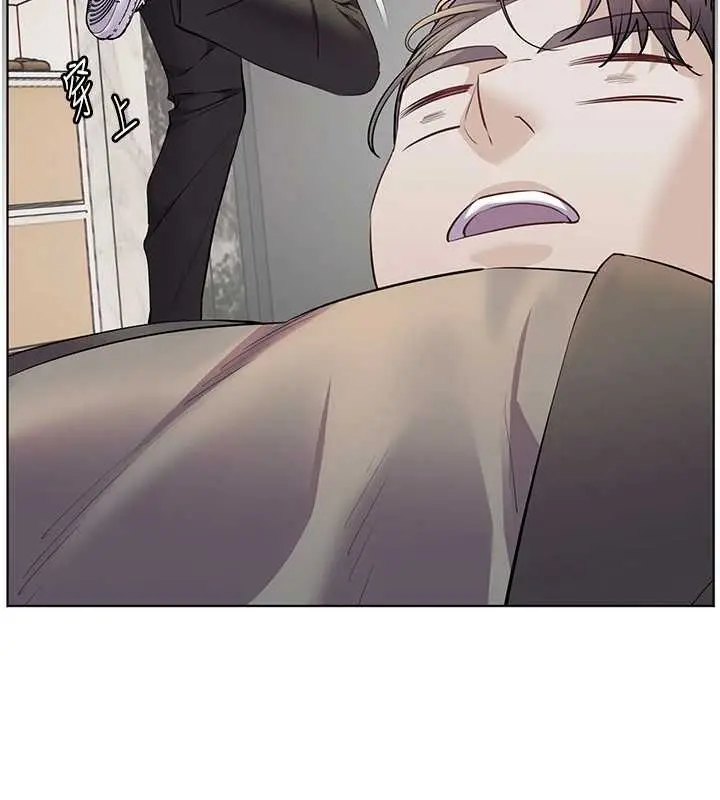 漫画《老师的亲密指导》第90话第156张图