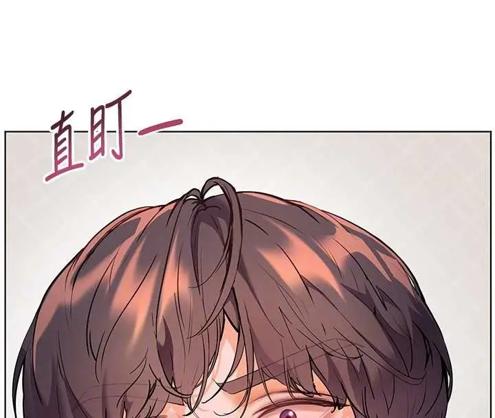 漫画《老师的亲密指导》第90话第22张图