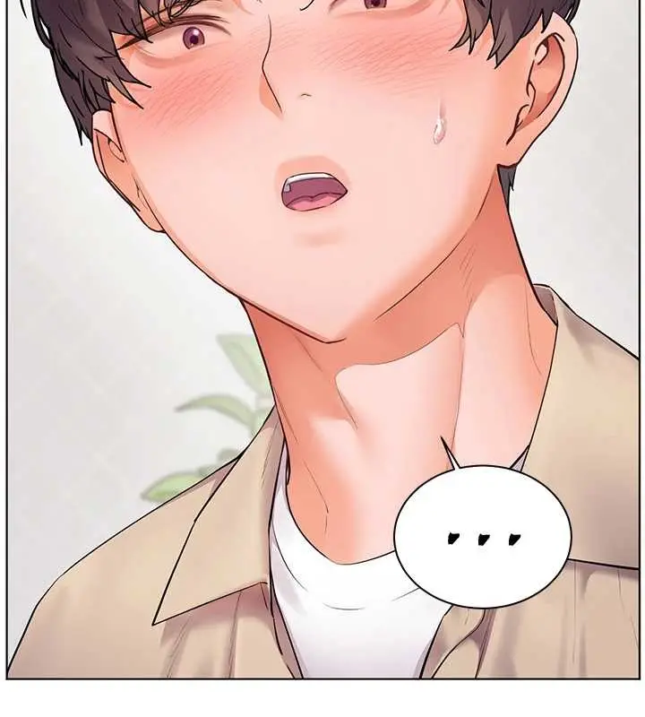 漫画《老师的亲密指导》第90话第23张图