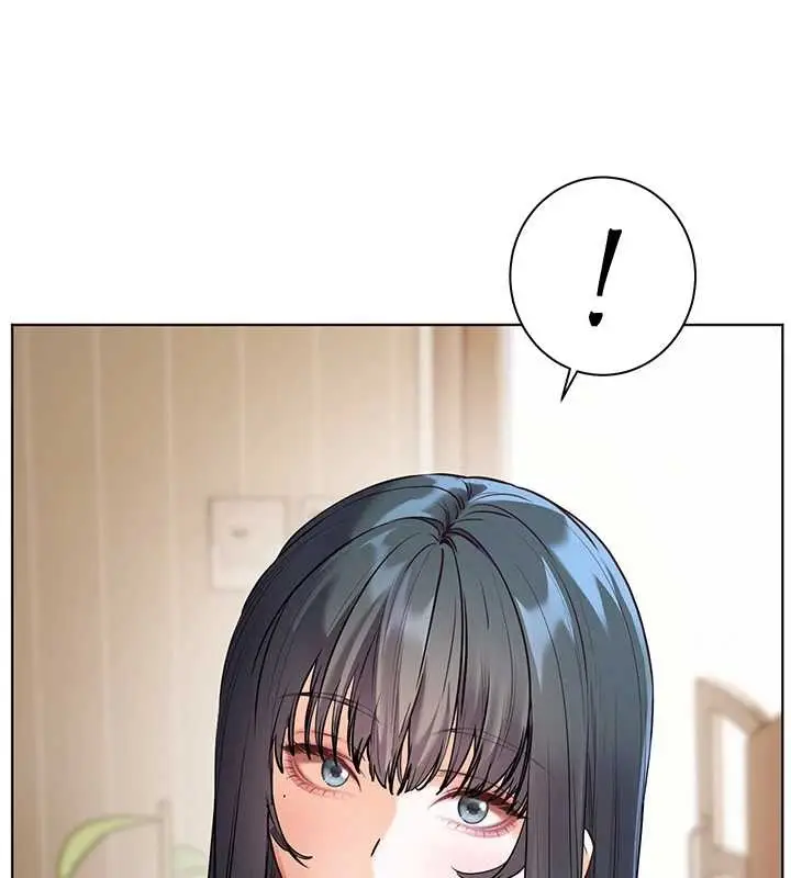 漫画《老师的亲密指导》第90话第27张图
