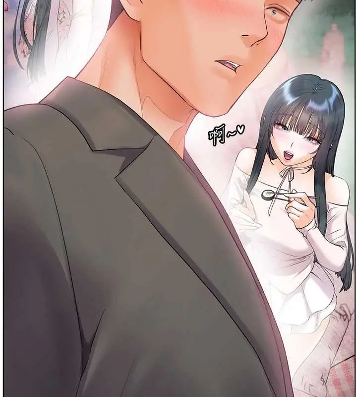 漫画《老师的亲密指导》第90话第48张图