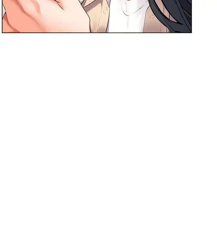 漫画《老师的亲密指导》第90话第5张图