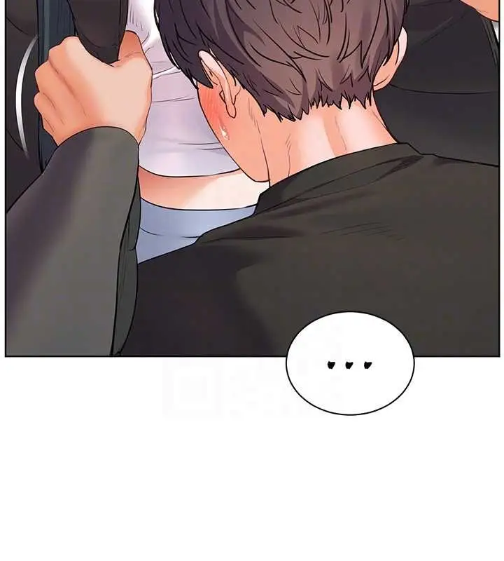 漫画《老师的亲密指导》第90话第69张图