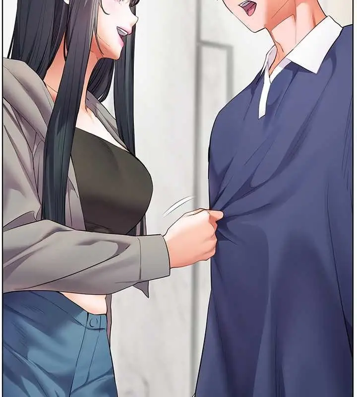 漫画《老师的亲密指导》第90话第94张图