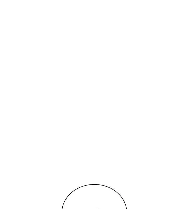 漫画《老师的亲密指导》第99话第1张图