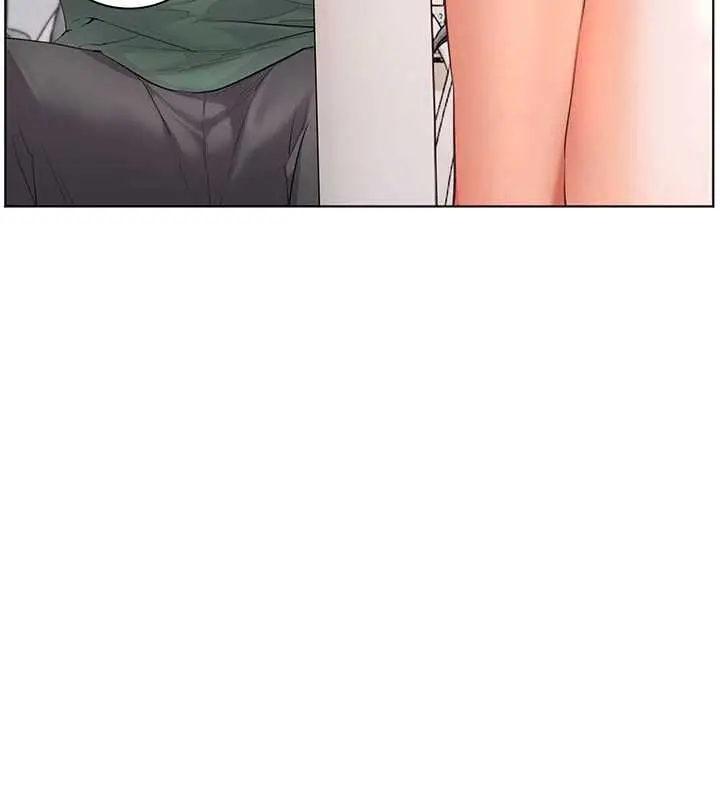漫画《老师的亲密指导》第102话第123张图