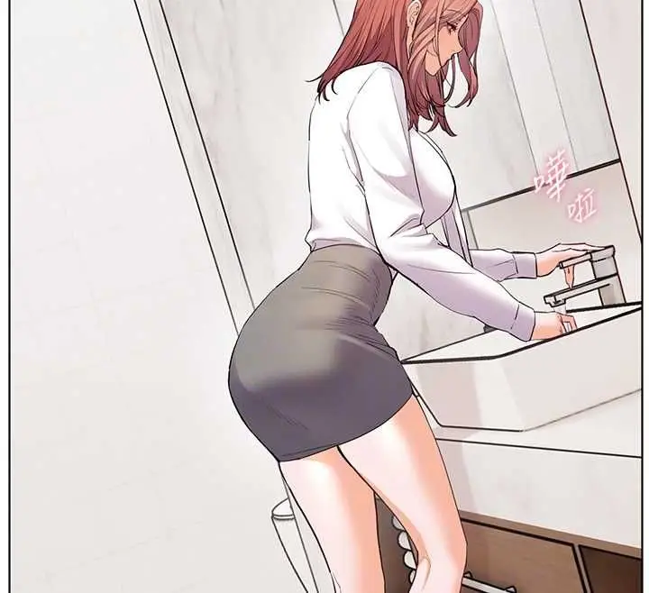 漫画《老师的亲密指导》第102话第130张图