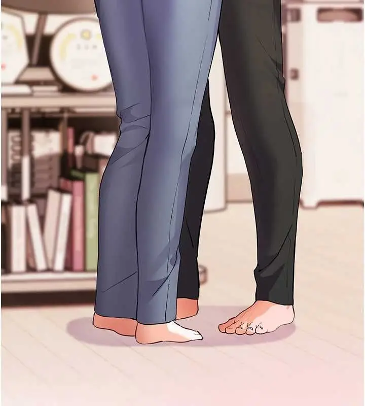 漫画《老师的亲密指导》第102话第175张图