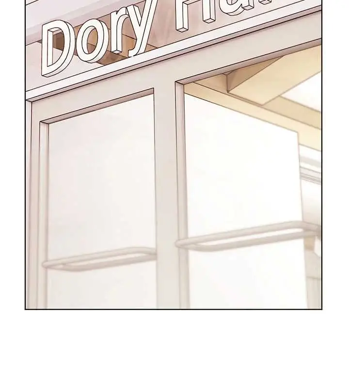 漫画《老师的亲密指导》第102话第2张图