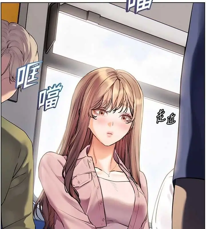 漫画《老师的亲密指导》第102话第58张图