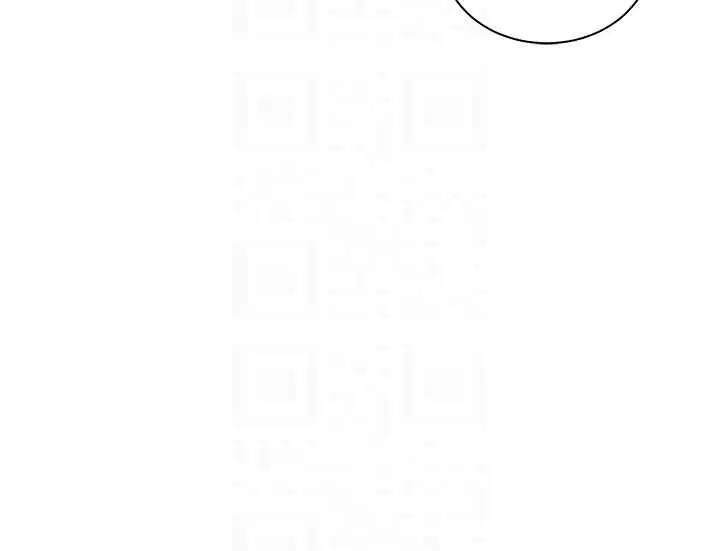 漫画《老师的亲密指导》第102话第99张图