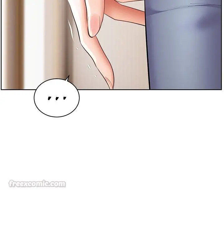 漫画《老师的亲密指导》第103话第15张图