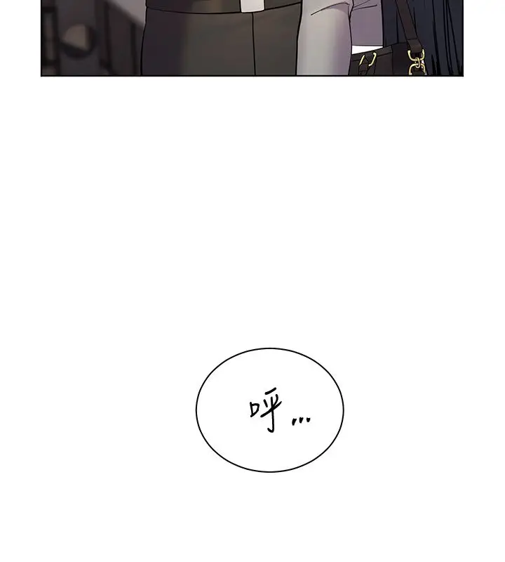 漫画《老师的亲密指导》第103话第38张图