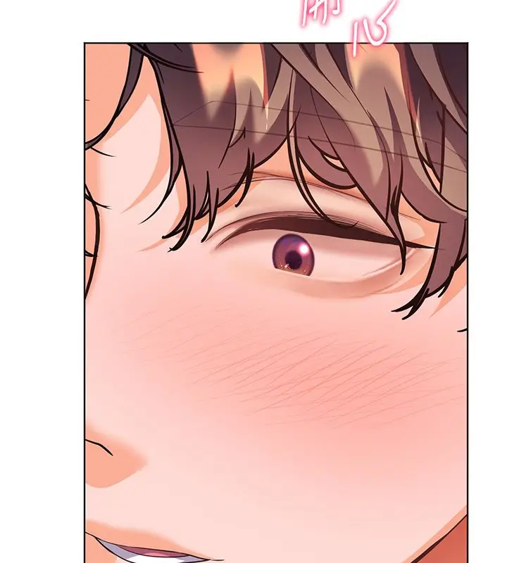 漫画《老师的亲密指导》第103话第86张图