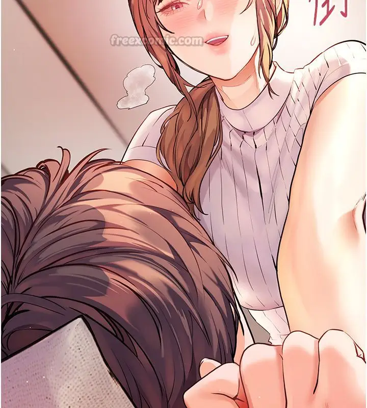 漫画《老师的亲密指导》第104话第150张图