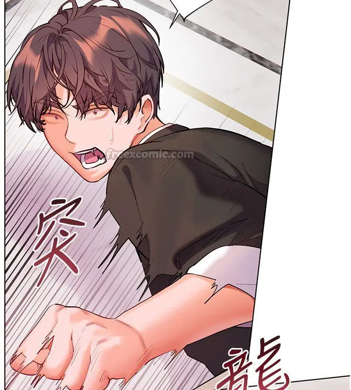 漫画《老师的亲密指导》第104话第45张图
