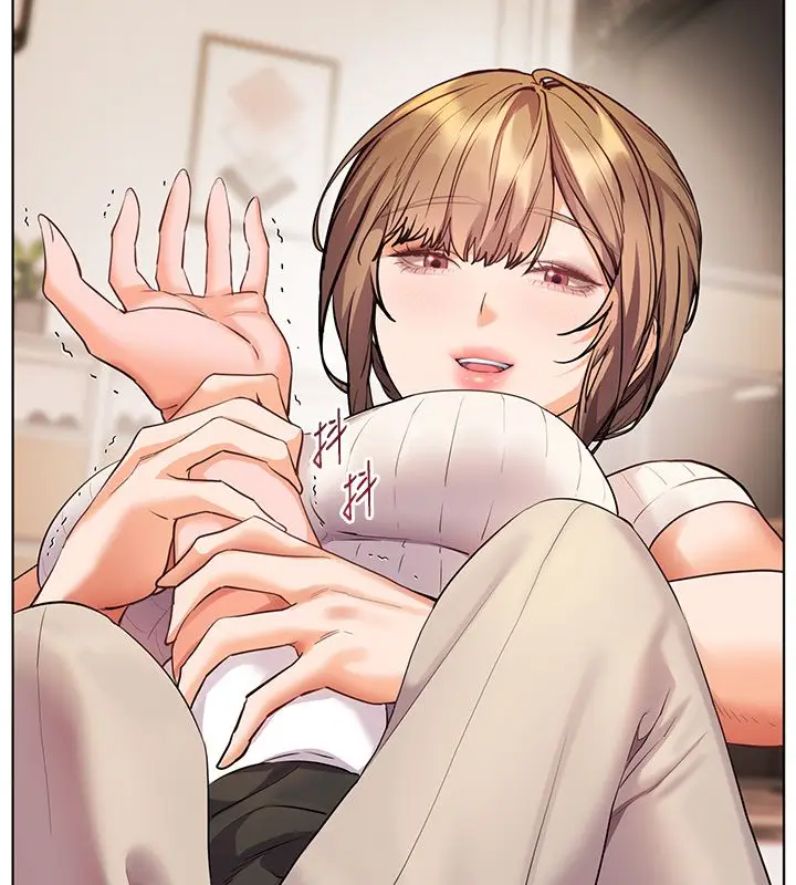 漫画《老师的亲密指导》第104话第52张图