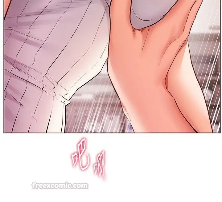 漫画《老师的亲密指导》第105话第150张图