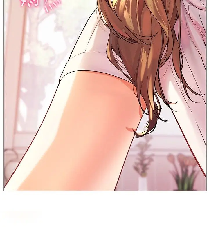 漫画《老师的亲密指导》第105话第3张图