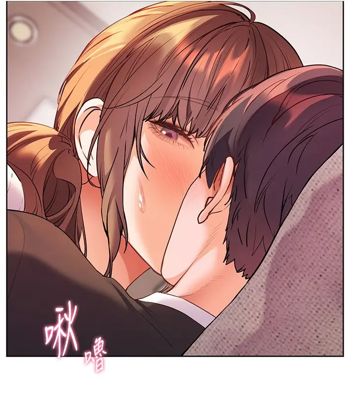 漫画《老师的亲密指导》第105话第41张图