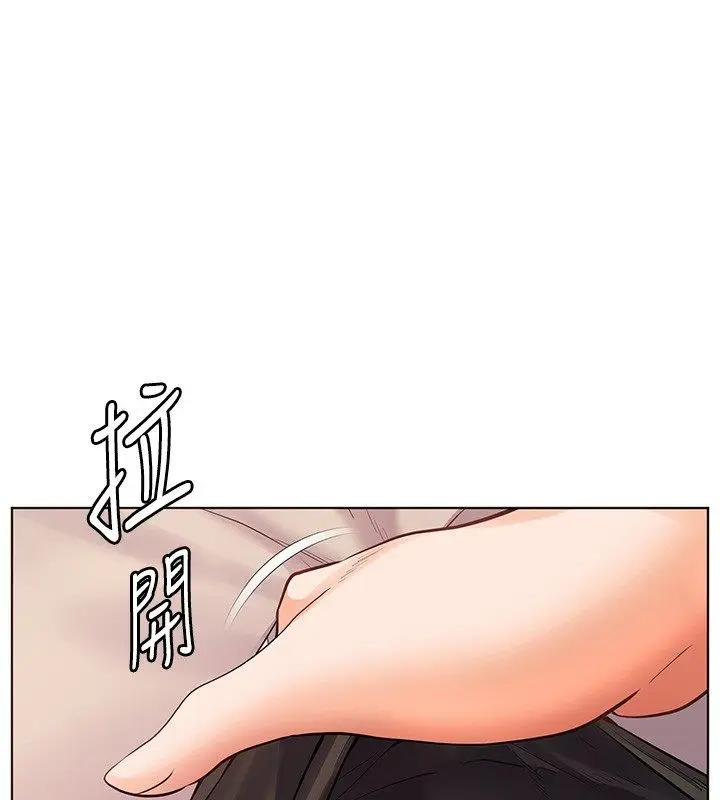 漫画《老师的亲密指导》第105话第49张图