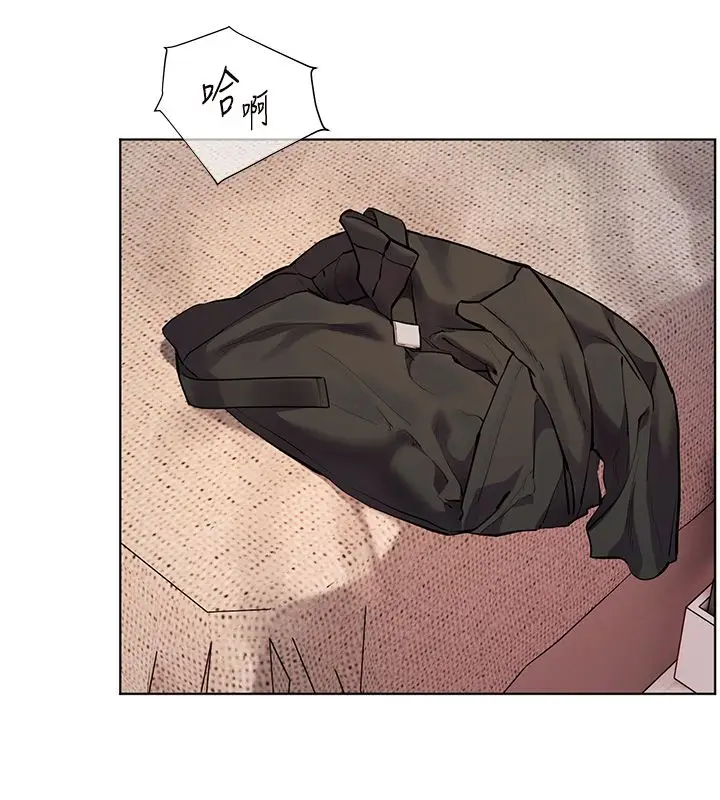 漫画《老师的亲密指导》第105话第85张图