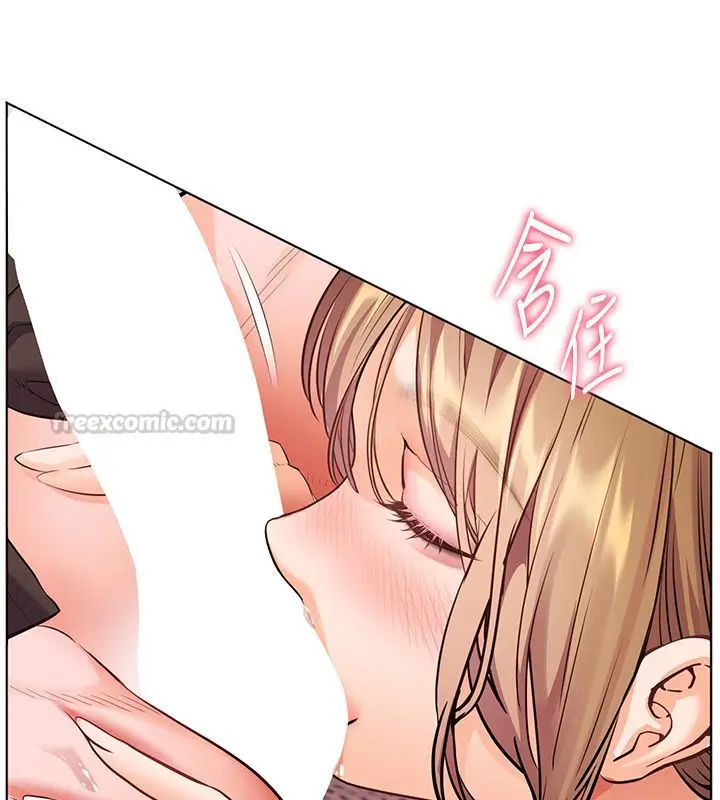 漫画《老师的亲密指导》第105话第90张图