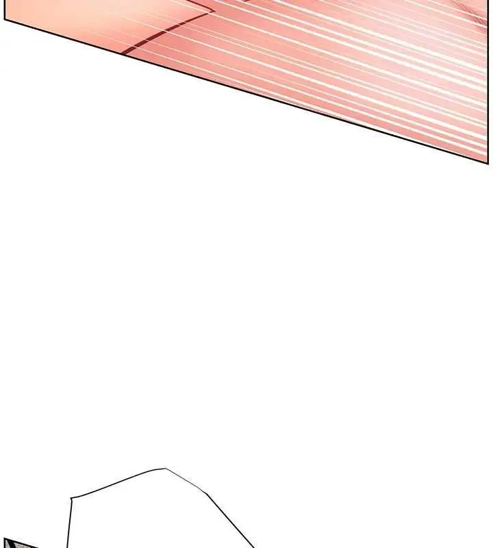 漫画《老师的亲密指导》第106话第136张图