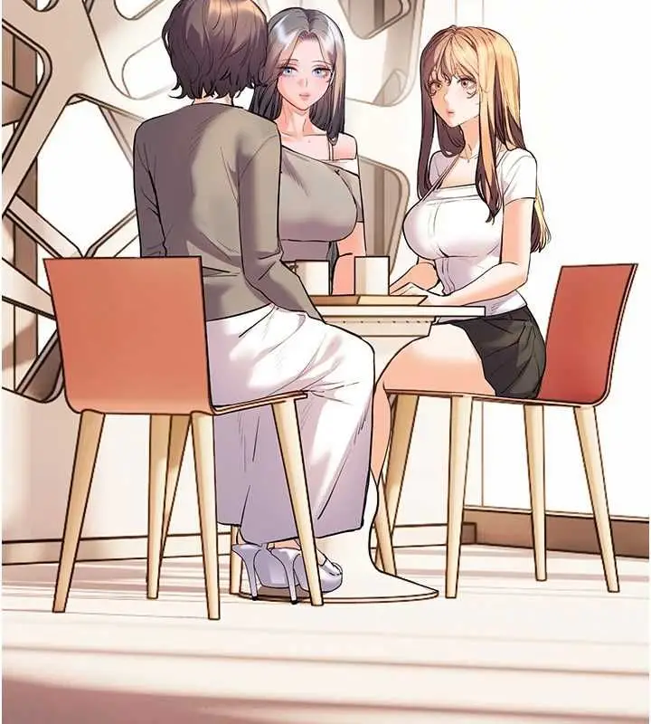 漫画《老师的亲密指导》第106话第14张图
