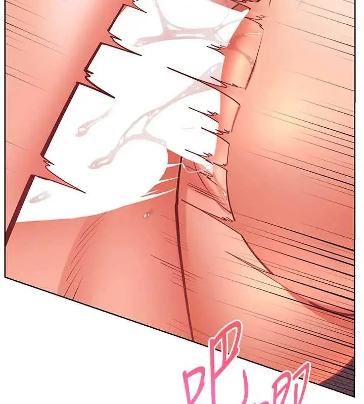 漫画《老师的亲密指导》第106话第145张图