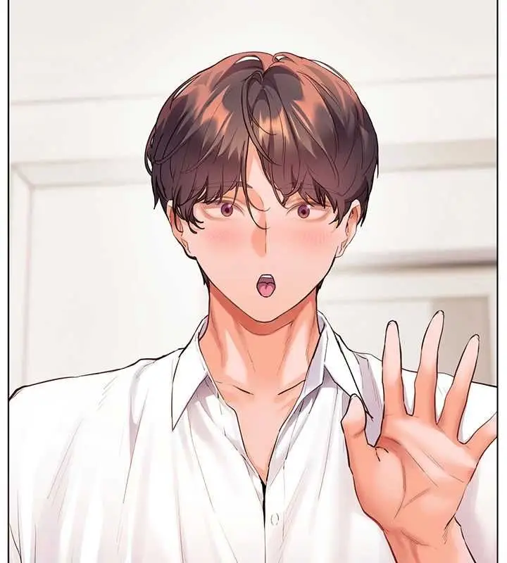 漫画《老师的亲密指导》第106话第186张图