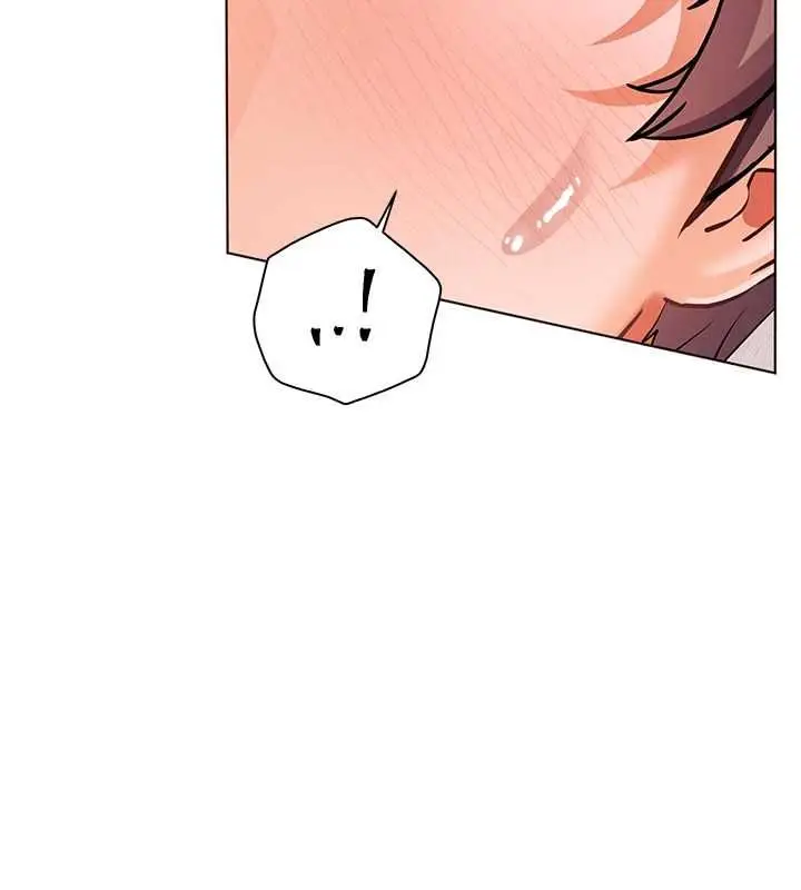 漫画《老师的亲密指导》第106话第77张图