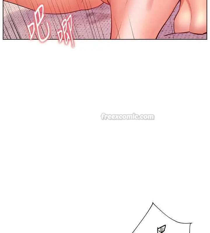 漫画《老师的亲密指导》第106话第90张图