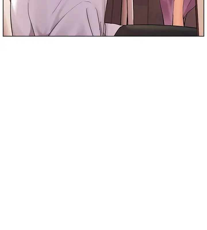 漫画《老师的亲密指导》第107话第127张图