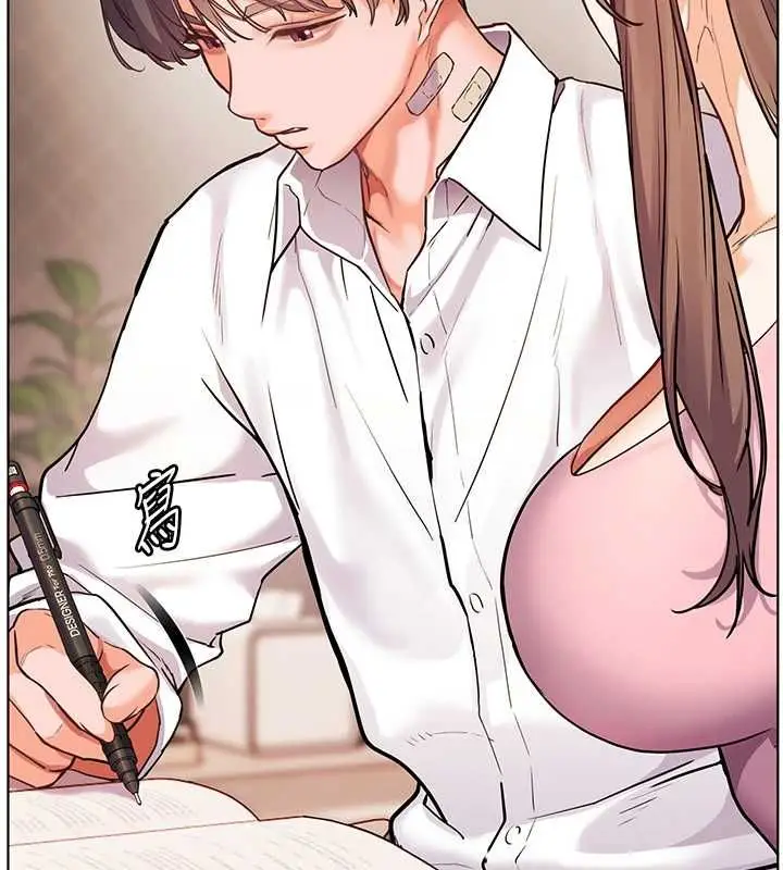 漫画《老师的亲密指导》第107话第131张图