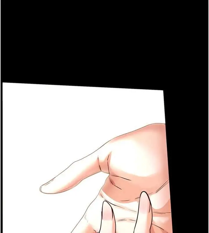 漫画《老师的亲密指导》第107话第182张图