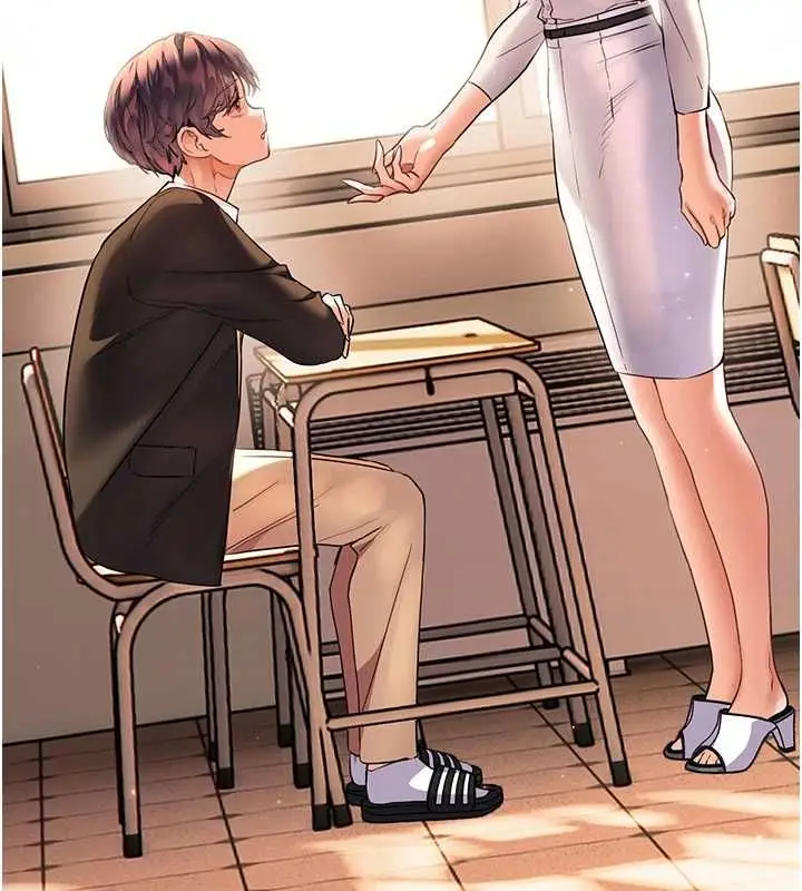 漫画《老师的亲密指导》第107话第185张图