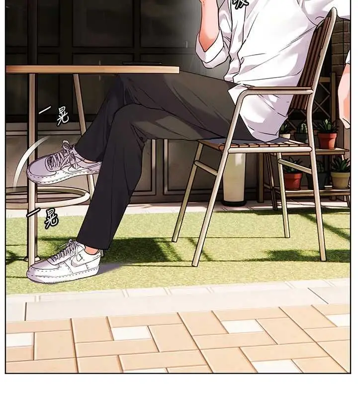 漫画《老师的亲密指导》第107话第33张图