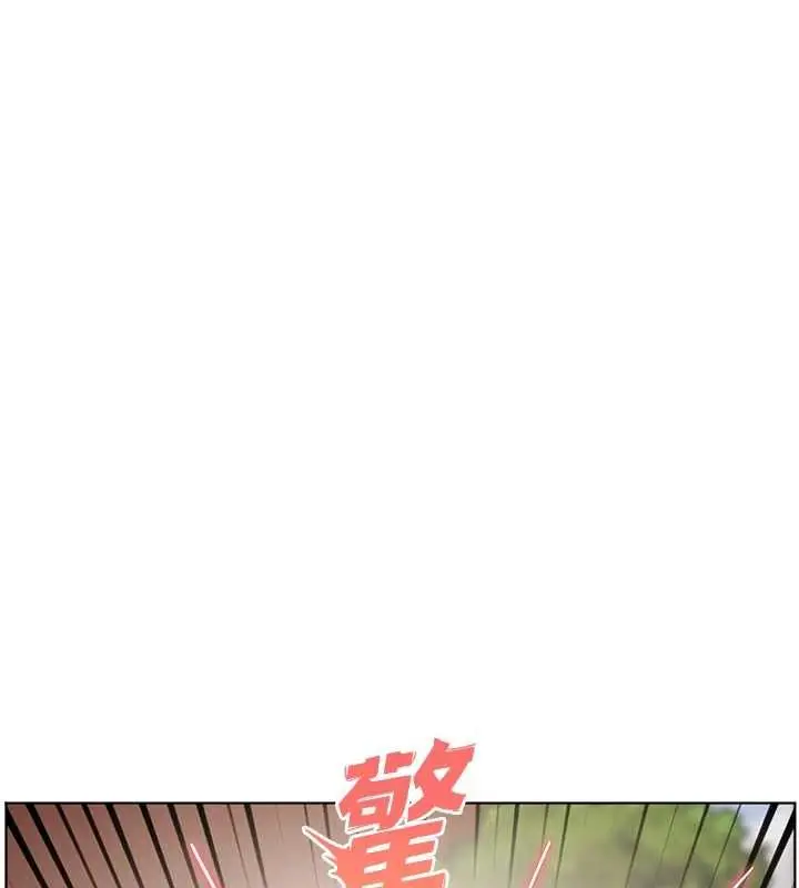 漫画《老师的亲密指导》第107话第40张图