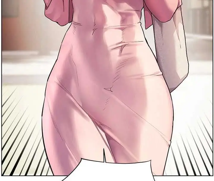 漫画《老师的亲密指导》第107话第42张图