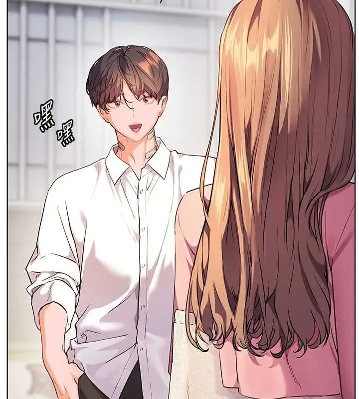 漫画《老师的亲密指导》第107话第44张图